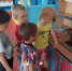 Открыть оригинальное изображение - Баганский район