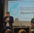Открыть оригинальное изображение - Баганский район