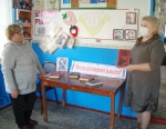 Открыть оригинальное изображение
