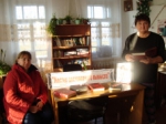 Открыть оригинальное изображение