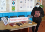 Открыть оригинальное изображение