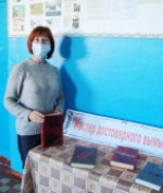 Открыть оригинальное изображение