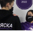 Баганский район посетит отряд снежного десанта «Аляска» - Газета Степная нива