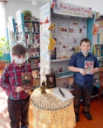 Открыть оригинальное изображение