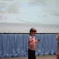 Открыть оригинальное изображение - Баганский район