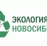 Порядок оплаты вывоза твёрдых коммунальных отходов и предоставления компенсаций расходов - Газета Степная нива