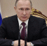 Указ о ежемесячной выплате на детей 8-17 лет с 1 апреля подписал Владимир Путин - Газета Степная нива