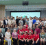 Открыть оригинальное изображение - Баганский район
