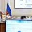 Импортозамещение и новые возможности для АПК рассмотрели в Правительстве региона в рамках СиббиоНОЦ - Газета Степная нива
