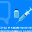 Открыть оригинальное изображение - Баганский район