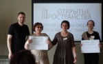 Открыть оригинальное изображение