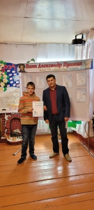 Вместе к Пушкину