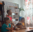 Символы моей малой Родины - ЦБС Баганского района