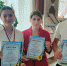 Открыть оригинальное изображение - Баганский район