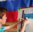 И гордо реет флаг державный - ЦБС Баганского района