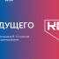 Открыть оригинальное изображение - Баганский район