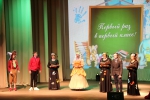 Открыть оригинальное изображение