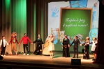 Открыть оригинальное изображение