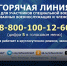 Открыть оригинальное изображение - Баганский район