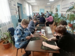 Ленточка