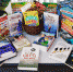Новинки из книжной корзинки - Газета Степная нива