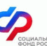 График выплаты «детских» пособий в августе - Газета Степная нива
