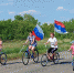 День государственного флага Российской Федерации. - ЦБС Баганского района
