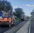 Новая "одежда" для старой дороги - Газета Степная нива