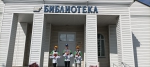 Вместе против террора!