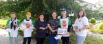 Вместе против террора!