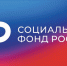 220 тысяч новосибирских льготников должны до 1 октября определиться с формой предоставления набора соцуслуг - Газета Степная нива