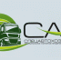 Сделаем район чище - Газета Степная нива