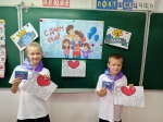 Открытка для папы