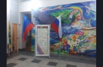 Мы вместе