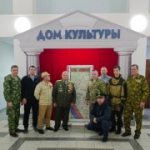 Мы вместе