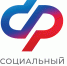 В Новосибирской области выдано 4 млн электронных больничных - Газета Степная нива