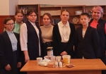 Добро рядом