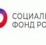 Начался прием заявлений на продление Единого пособия в новом году - Газета Степная нива
