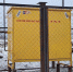 Новые газопроводы запущены в Новосибирской области по программе догазификации - Газета Степная нива