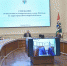 Новосибирская область готовится  к пожароопасному сезону - Газета Степная нива