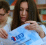Второй шанс для школьников - Газета Степная нива