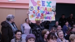 А ну-ка, девушки!
