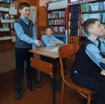 От А до Я