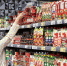 Просрочку не продадут - Газета Степная нива