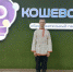 Всероссийский конкурс юных чтецов «Живая классика» - Баганский район