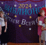 Семьи волшебное тепло - ЦБС Баганского района