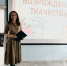 Голос ремёсел - Баганский район