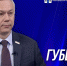 О повышении зарплат - Газета Степная нива