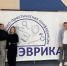 Наука со школьной скамьи - Газета Степная нива