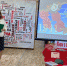 Нам жить и помнить Великую Победу - Баганский район